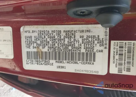 2002 Toyota Camry Le из США, поврежденный, VIN 4T1BE32K32U054474